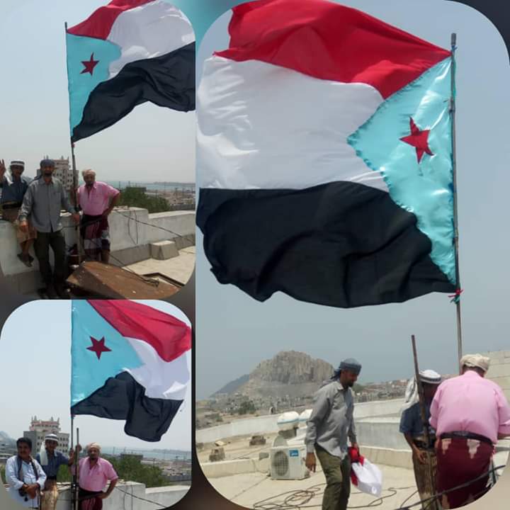تنفيذاً لتوجيه الرئيس الزبيدي .. العلم الجنوبي يرفرف أعلى مبنى السلطة المحلية بـالبريقة .
