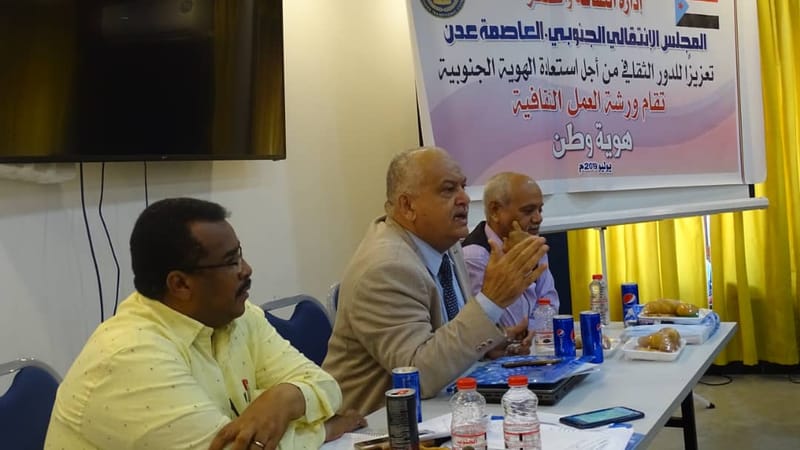 في ختام ورشة العمل الثقافية " هوية وطن " الـــــــــــــــوالي : ثقافتنا يجب ان تكون وطنية حرة ، تشمل الجميع وتعبر عن فكر ورؤية الجميع دون تمييز