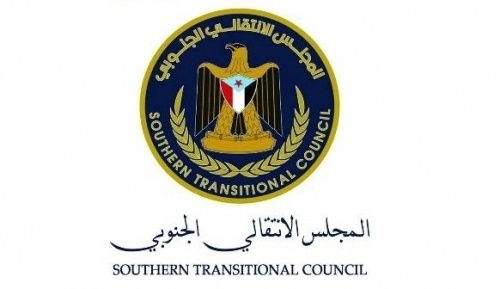 بيان هام من المجلس الانتقالي الجنوبي بخصوص الهجومين الغادرين اللذان استهدفا شرطة الشيخ عثمان وأحد معسكرات التدريب بالبريقة
