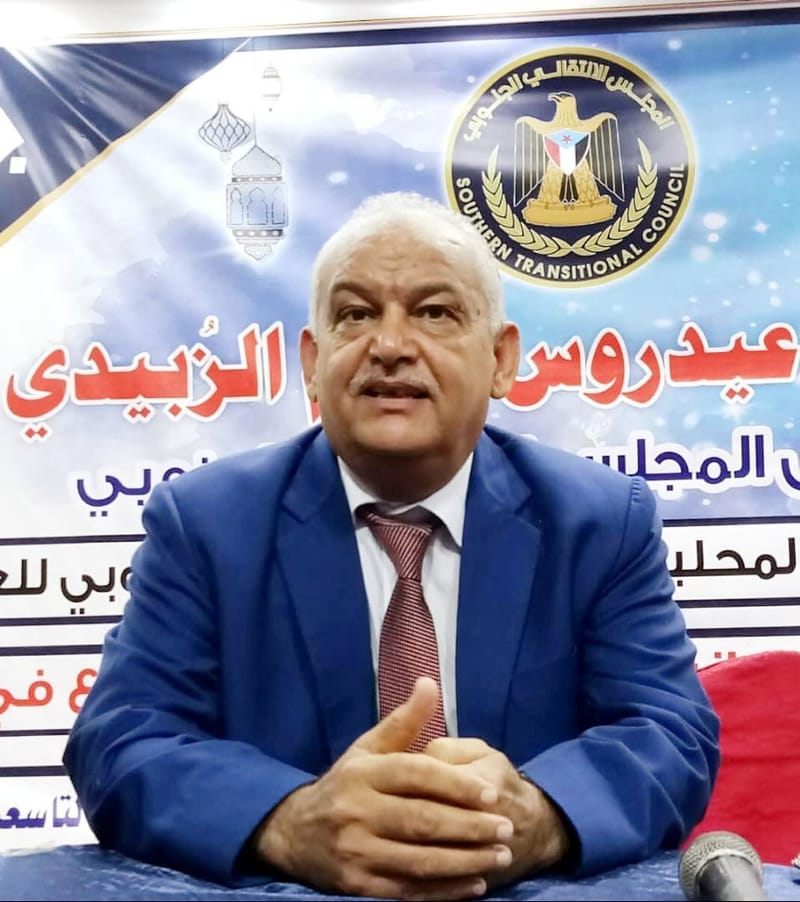 الوالي يلتقي مدير مكتب الاوقاف والإرشاد في العاصمة عدن