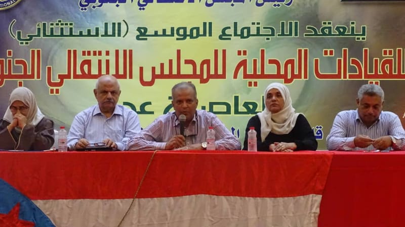 في إجتماعه الإستثنائي الموسع اليوم.. انتقالي العاصمة عدن يثمن جهود الاشقاء الإماراتيين في دعم مشاريع التنمية و  مكافحة الارهاب