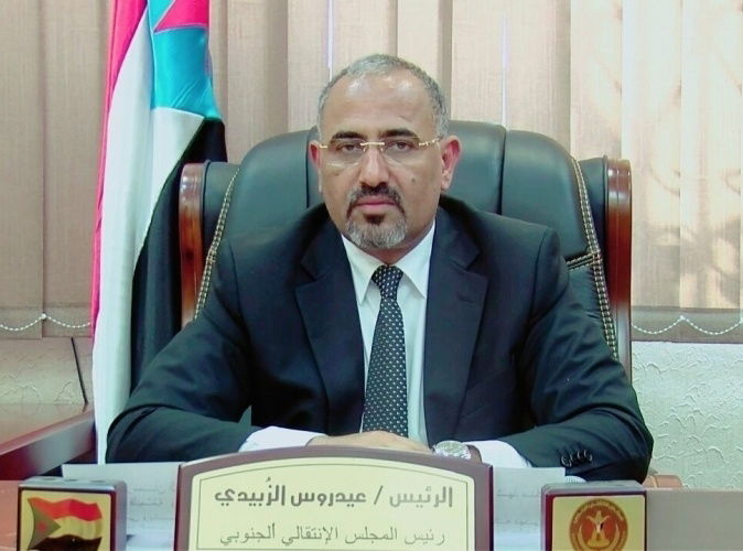 الرئيس الزُبيدي يوجه خطاباً هاماً للشعب الجنوبي بمناسبة الذكرى الـ56 لثورة 14 أكتوبر المجيدة