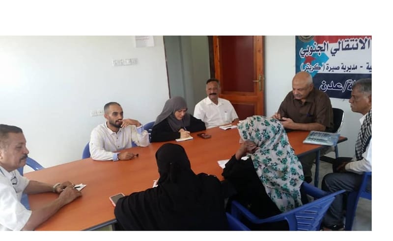 عصام يترأس الاجتماع الاستثنائي لتنفيذية انتقالي صيرة في العاصمة عدن