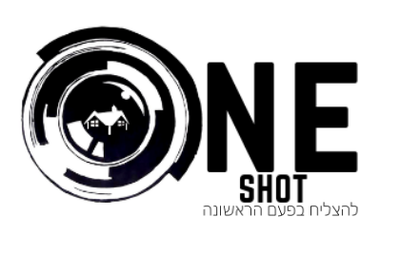 One Shot צילום מגרש לתיק מידע