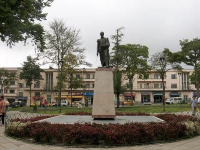 PLAZA DE BOLÍVAR