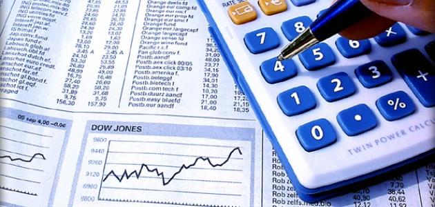 منهج محاسبة تكاليف