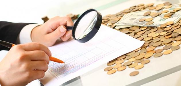 منهج التكاليف