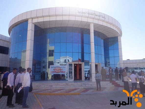 منهج المدني