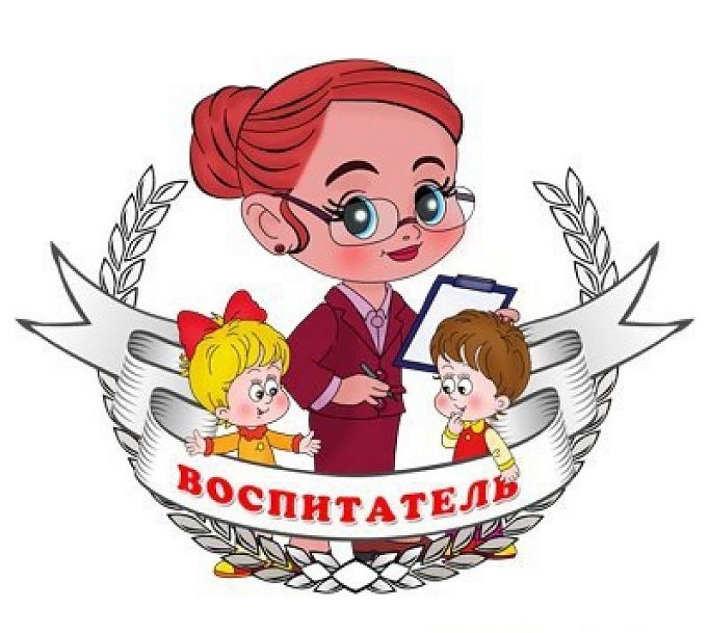Анкета самооценки компетентности педагогов  в вопросах речевого развития детей дошкольного возраста