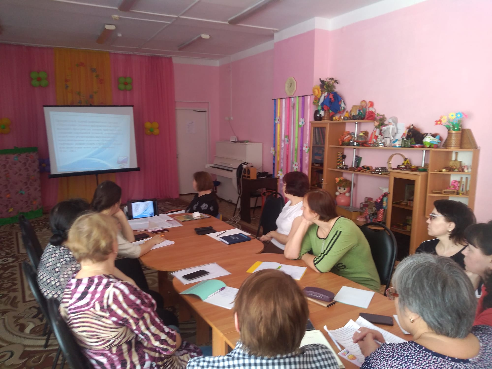 Презентация "Применение ИКТ в работе по развитию речи детей"