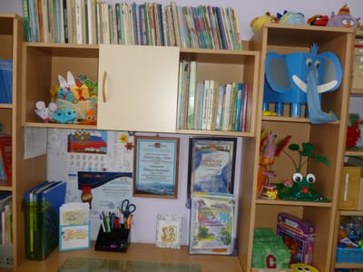 В кабинете учителя-логопеда