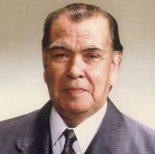 Shigeru Kayano