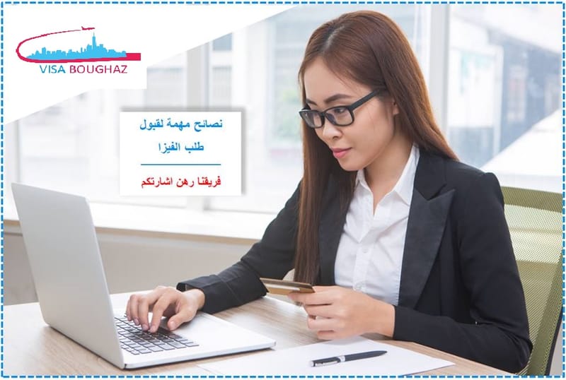 خدمات إدارية استشارية