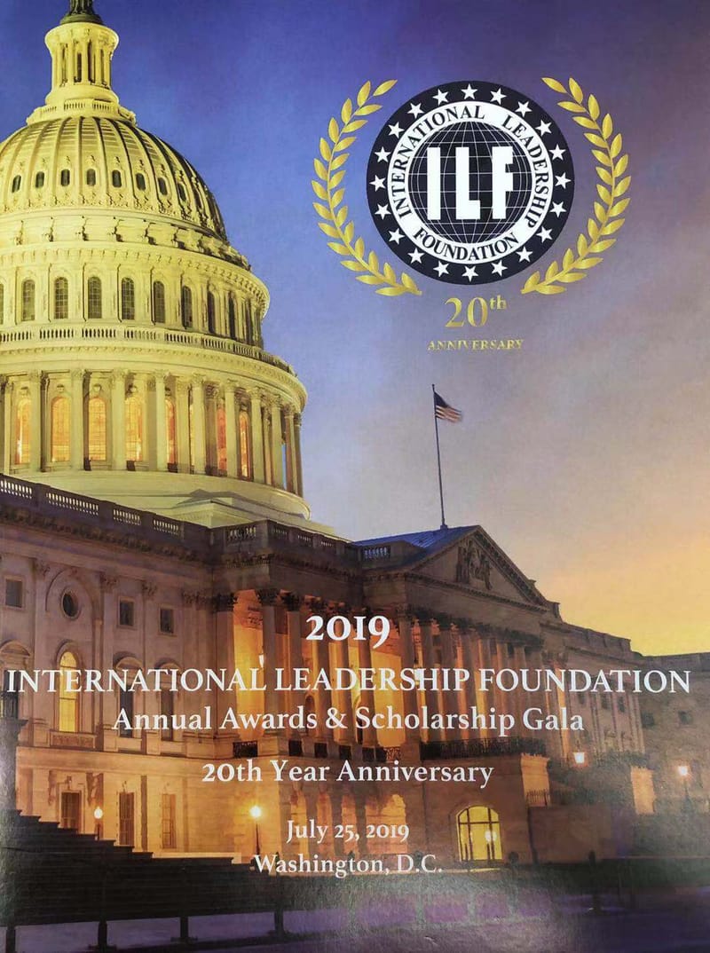 International Leadership Foundation Annual Awards & Scholarship Gala