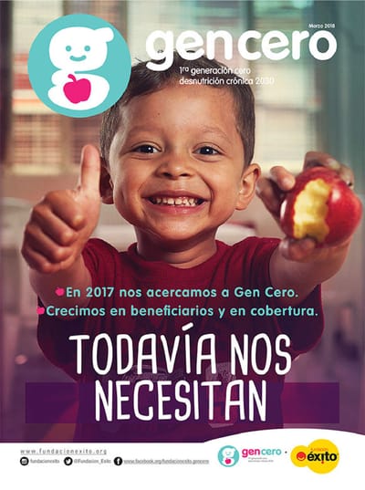 Gen Cero image