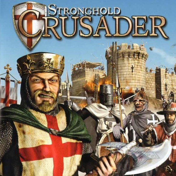Stronghold crusader II