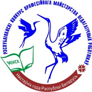 Бондаренко А.В.