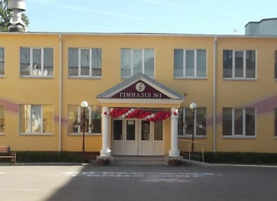 Нормативно - правовое обеспечение image