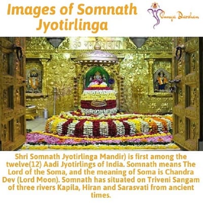 Find the best images of somnath jyotirlinga