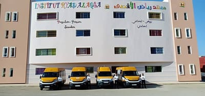 NOTRE GROUPE SCOLAIRE image