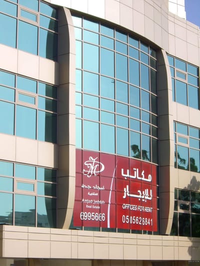 حول image