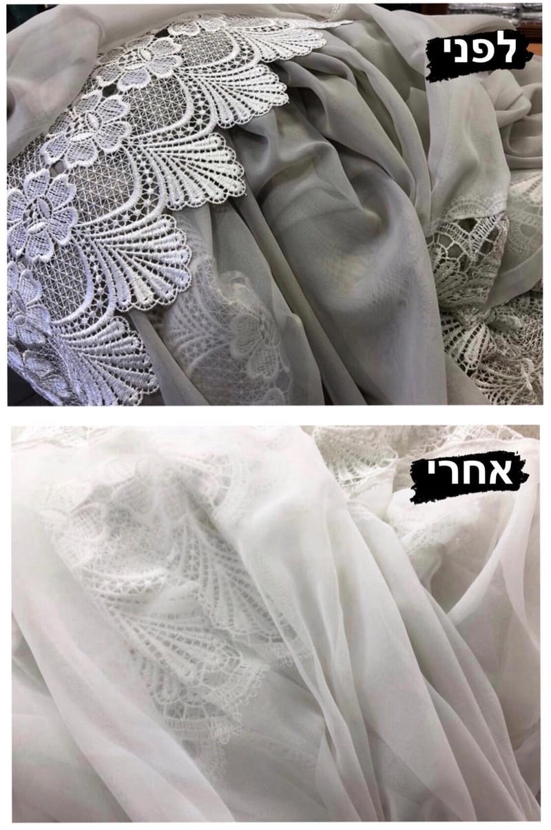 שירות ניקוי וילונות