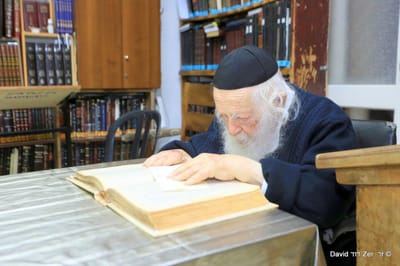 אודות הישיבה image