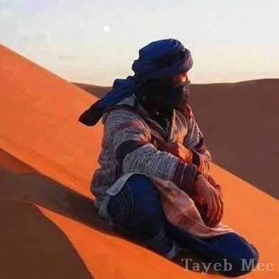 Desert-voyages