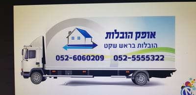 אודותינו image