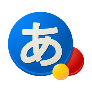 Learn Japanese For Beginners