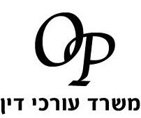 Peretz - Law office & Madiation