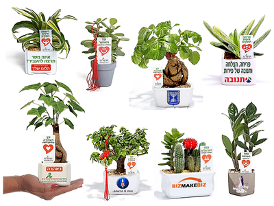 מתנות ומוצרי פרסום לכנסים ואירועים עסקיים