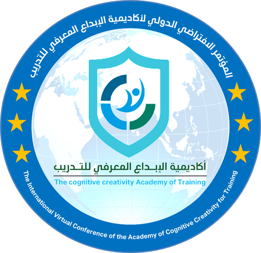 أكاديمية الإبداع المعرفي للتدريب تعلن عن إطلاق برنامج المؤتمر الافتراضي الدولي السنوي 2022