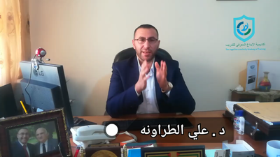 صمتت الأقلام وتشققت الأوراق