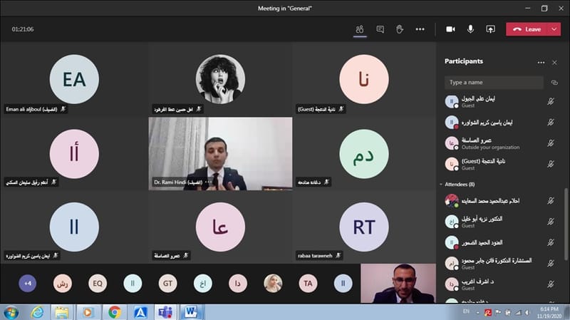 ملتقى الإتجاه الحديث نحو المدرب الناجح في ظل جائحة كورونا
