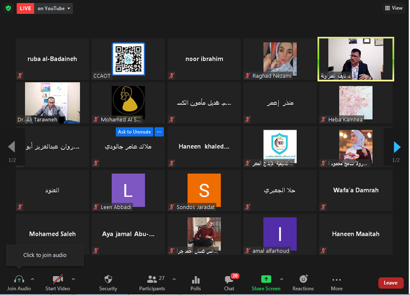 أكاديمية الإبداع المعرفي للتدريب تنظم ورشة بعنوان "توكيد الذات"