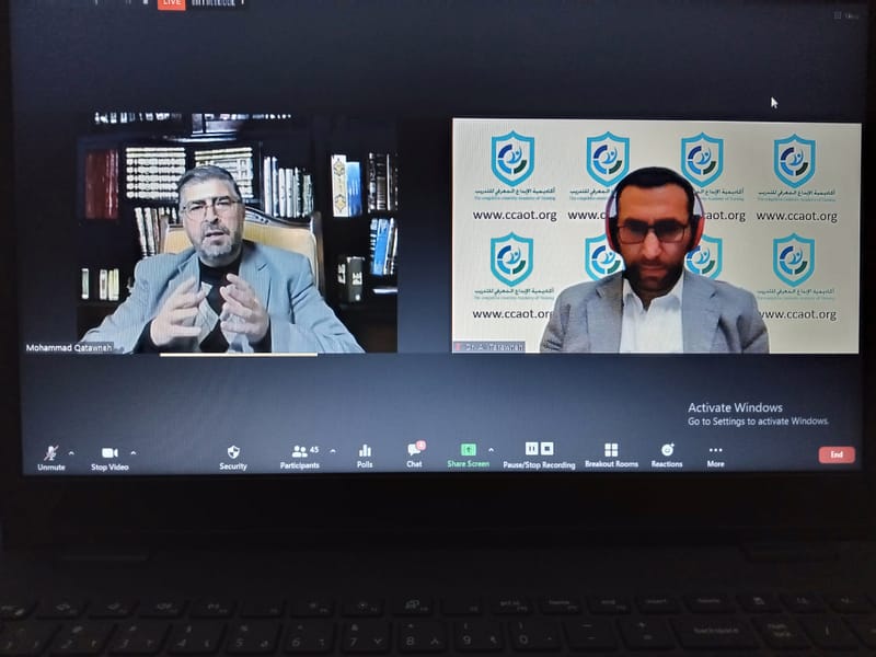 الأكاديمية تنظم محاضرة بعنوان: رمضان برؤية تربوية