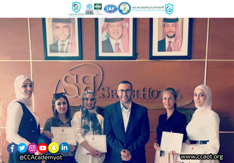 الأكاديمية تحتفي بتخريج كوكبة من متدربيها