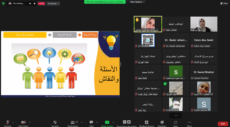 عودة نشاطات التطوع بتنظيم ورشة الريادة في المؤسسات التربوية