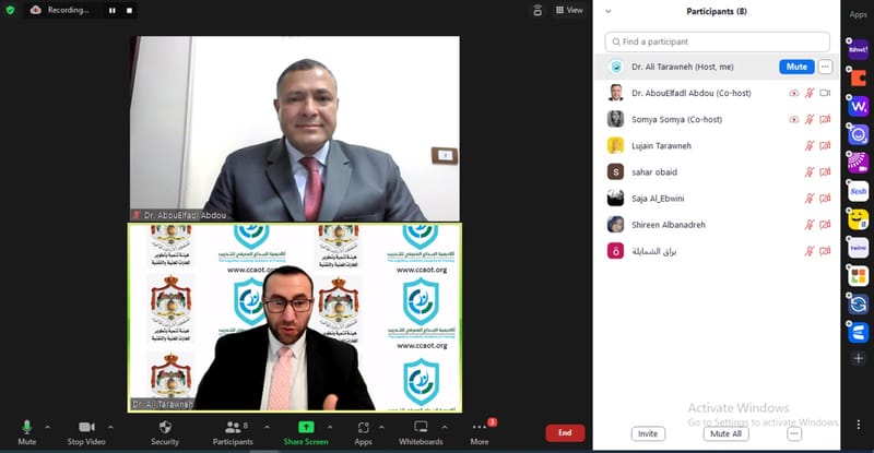 اختتام أعمال دورة إعداد المدربين الفوج 21