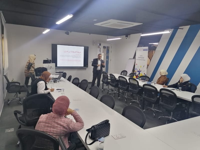 أكاديمية الإبداع المعرفي للتدريب تشارك في التدريب على برنامج لإدارة المشاريع مع مؤسسة إنجاز