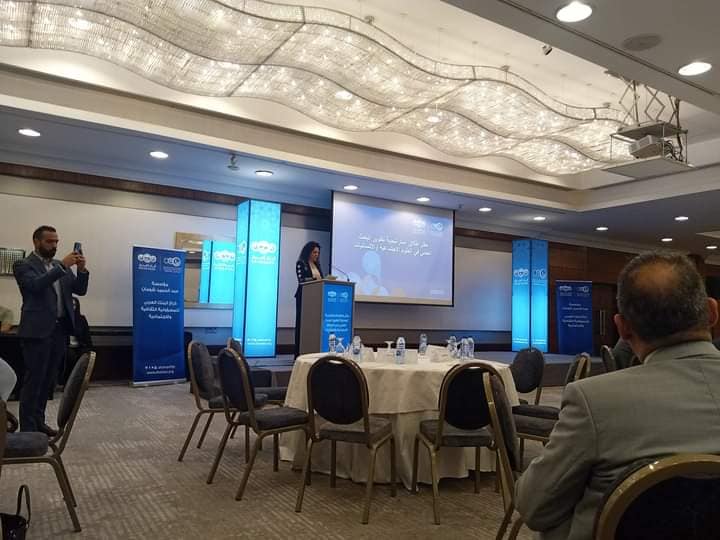 أكاديمية الإبداع المعرفي للتدريب تشارك بحضور حفل إطلاق الاستراتيجية الوطنية لتطوير البحث العلمي في العلوم الاجتماعية والإنسانيات