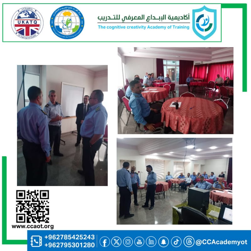 جامعة مؤتة وأكاديمية الإبداع المعرفي للتدريب تنظمان ورشة تدريبية بعنوان: "مهارات التواصل الفعال وخدمةالجمهور"