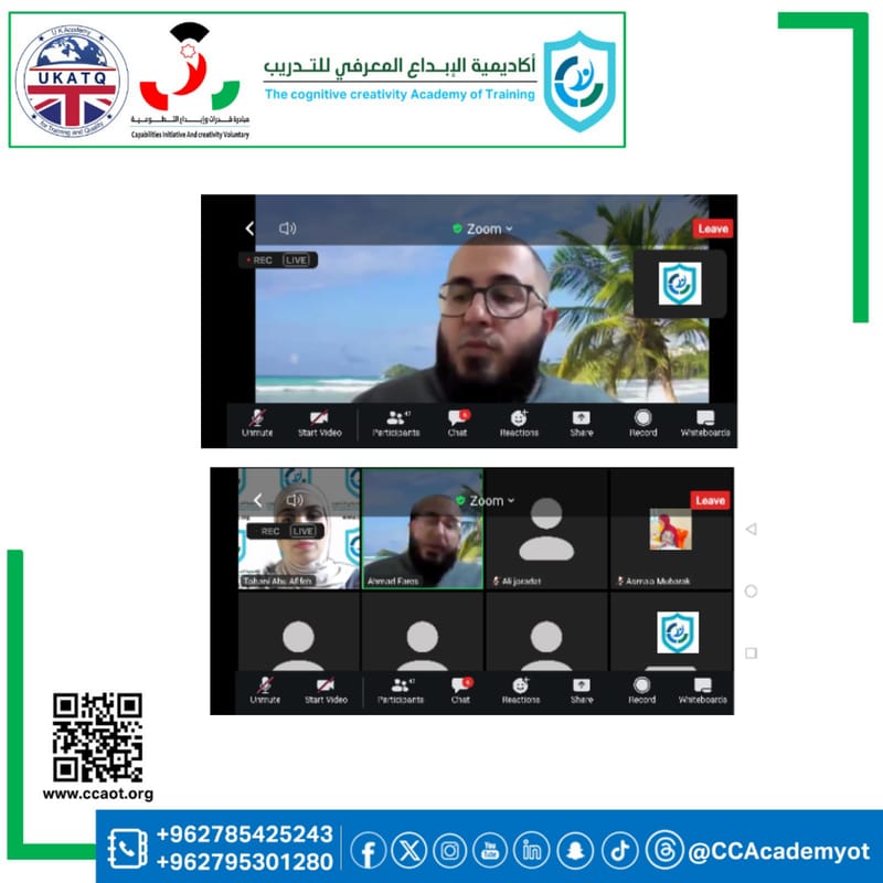 الأكاديمية تنظم ورشة تدريبية بعنوان: "تعزيز ثقافة العمل الحر لدى الشباب"