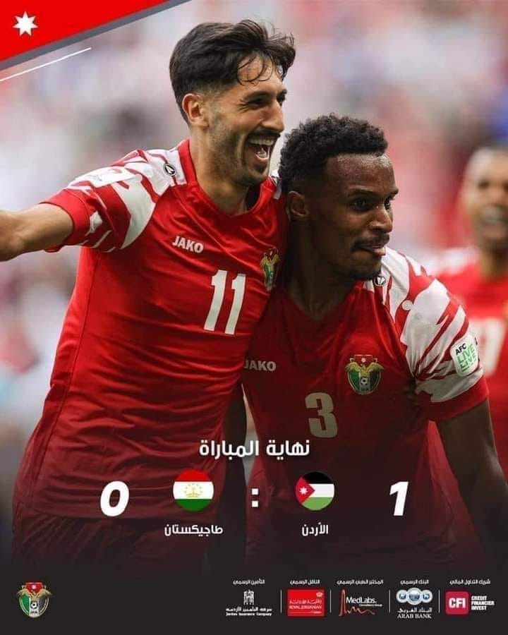 تهنئة للنشامى بالوصول لنصف نهائي كأس أمم آسيا 2023