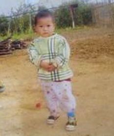 Sold in Myanmar and Trafficked to China