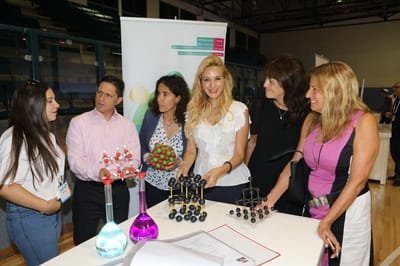 מרכז היזמות באר שבע image