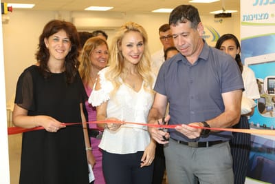 מרכז היזמות באר שבע image