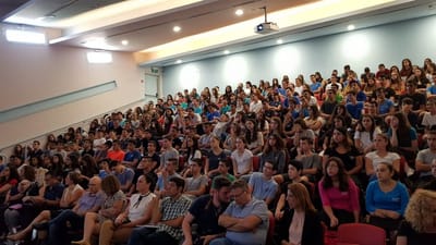 מרכז היזמות עמל נהריה image