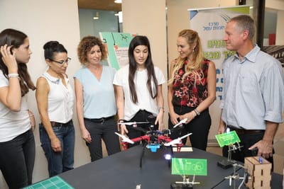 מרכז היזמות עמק חרוד image